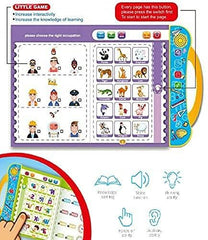 Intelligence Phonetic Learning E-Book with Sound